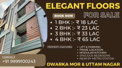 Goyal Builders™ offering the best flats Location:- Dwarka Mor, Uttam Nagar, New Delhi