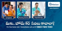 nursing services vijayawada